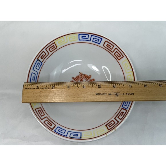 VINTAGE Japan‎ Hand Painted Porcelain PHOENIX IRON RED DRAGON & BATS Bowl - Picture 7 of 7